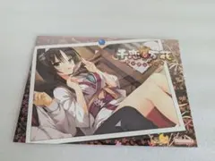 2026年最新】千恋*万花 常陸茉子 1/3.5の人気アイテム - メルカリ