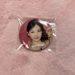 Item thumbnail for item c782e8e8-e858-4238-aa59-9f9c6cc8ab84