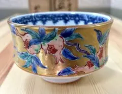 Item thumbnail for item 08274c4f-d680-4293-ab60-93f36a0bef1e