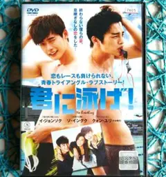 Item thumbnail for item de927562-8b8d-4924-b765-54107128baf0