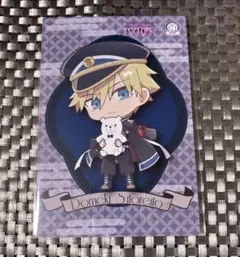 美男高校地球防衛部ハイカラ ロールアイス 百目鬼珠闘麗斗