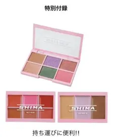 ふーみん様 リクエスト 2点 まとめ商品