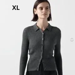 UNIQLO ユニクロ　エクストラファインメリノリブポロカーディガン　XL
