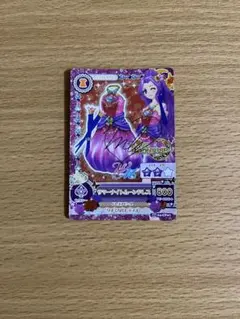 Item thumbnail for item def10997-a786-4522-bfe5-5de4ae62505f