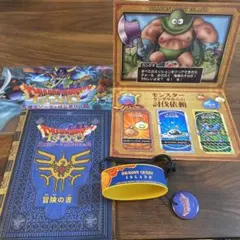 ドラゴンクエストアイランド　ニジゲンノモリ