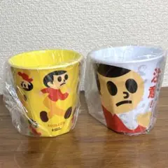 とびだしとび太　メラミンカップ　2個セット