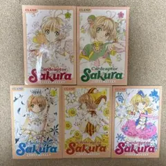 Cardcaptor Sakura Clear Card 1-5巻セット