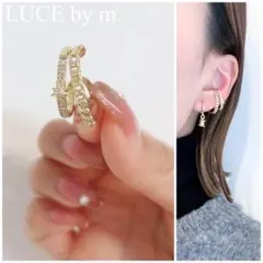 1059 ゴールドチェーン ジルコニアスター ダブルフープイヤーカフ お洒落