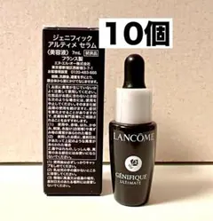 【ランコム】ジェニフィック アルティメ セラムのサムネイル