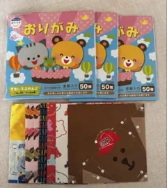 【新品】協和紙工 おりがみ 50枚入 3冊セット 他折り紙　おまけシールつき