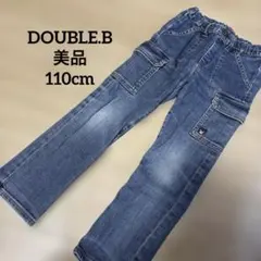 DOUBLE.B ジーパン クマ刺繍 デニム ロングパンツ　長ズボン