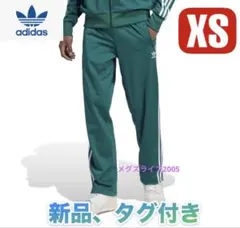 新品adidas アディダス ファイヤーバードトラックパンツレガシーティールXSのサムネイル