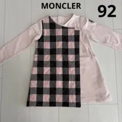 Item thumbnail for item 7cd43da2-53c6-46c4-beb0-85ae663a9b7c