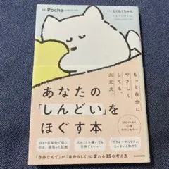 メメメ様 リクエスト 2点 まとめ商品