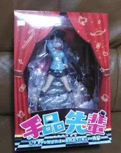 フィギュア◎●先輩/手品先輩　ベルファイン