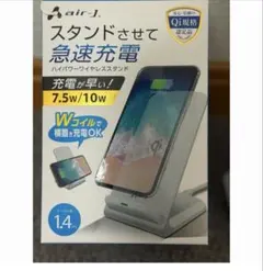 Item thumbnail for item 4e7da15c-7af9-4778-90b2-82ecb02f75a2