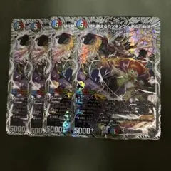 2026年最新】切札勝太&カツキングの人気アイテム - メルカリ