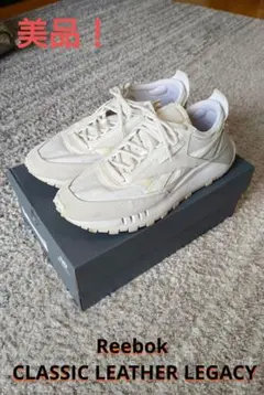 レザー スニーカー