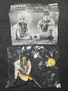 HUNTER×HUNTER　すわらせ隊りある２　クラピカ