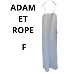 ADAM ET ROPE グレー キャミソールワンピース F アダムエロペ