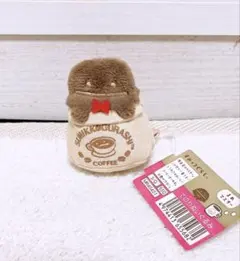 【レア・非売品】すみっコぐらし まめマスター 喫茶すみっコ マスコット 未使用 すみっコぐらし まめマスター BIGぬいぐるみ - メルカリ