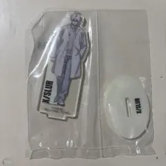 サカモトデイズ スラー X アクスタ 一番くじ