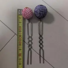 Item thumbnail for item 318f8dc5-dff9-4e79-bc8b-872e6e01539e