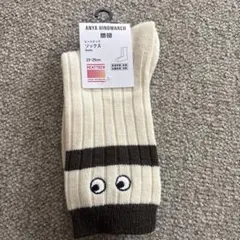 新品★『アニヤ×UNIQLO』ヒートテックソックス　23-25cm オフホワイト