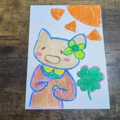 手描きイラスト　アナログイラスト