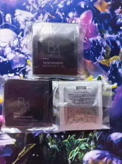 POLA　新　B.A ミルク７　保湿乳液　 0.8ml×30包