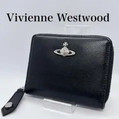 美品 Vivienne Westwood 黒 レザー オーブ ラウンドジップ