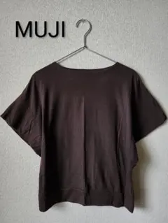 無印良品　コットンレーヨンワイドドルマンTシャツ　ブラウンXS～Sサイズ