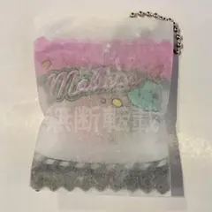 ツイステ アニプレックス ポップアップ シャカシャカチャーム マレウス