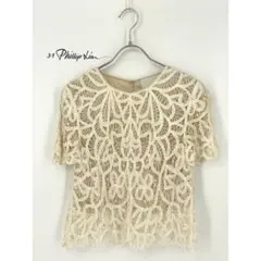 Item thumbnail for item 50744a02-f442-4219-8ab2-c59f46bef2b6