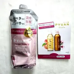 Item thumbnail for item 32e931ec-608c-4054-88f4-0004be7335e2