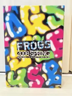 2026年最新】frogs 舞台の人気アイテム - メルカリ