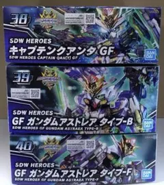 2025年最新】RGガンダムアストレアの人気アイテム - メルカリ