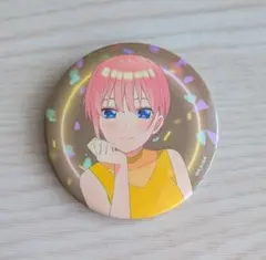 五等分の花嫁　中野一花　缶バッジ