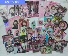 僕のヒーローアカデミア ヒロアカ 麗日お茶子セット