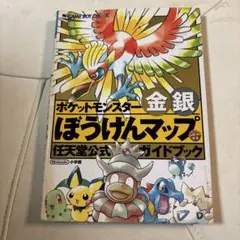 Item thumbnail for item bdf445c3-0625-4e48-b9fc-6d4c0459ff46