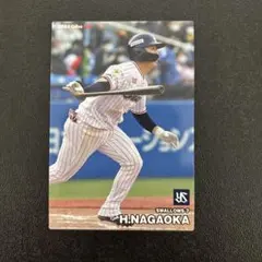 Item thumbnail for item 613a5c66-5579-4b08-b8b6-e39467c2d485