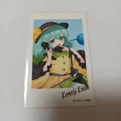 耀綺様 リクエスト 12点 おまとめ商品⭐ 耀綺様 リクエスト 2点 まとめ商品 - メルカリ