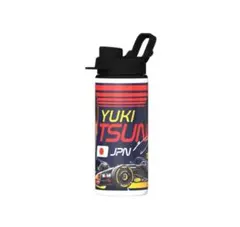 2026年最新】REDBULL 水筒の人気アイテム - メルカリ