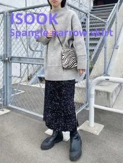 まりも様 リクエスト 5点 まとめ商品