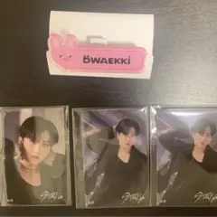 stray kids 5-star チャンビン FCくじトレカ ネームバッジ