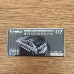 【新品】トミカ　三菱ランサーエボリューション　ファイナルエディション