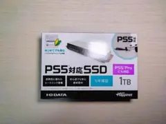 2026年最新】HNSSD-1P5の人気アイテム - メルカリ