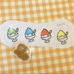 キリノ様 リクエスト 10点 まとめ商品