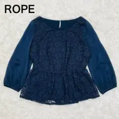 ロペ　ROPE レース切替　七分袖ブラウス チュニック　ネイビー　【M】のサムネイル