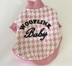 Item thumbnail for item 4c1d5be1-c8fb-4b2c-bd8f-2ffe23038295